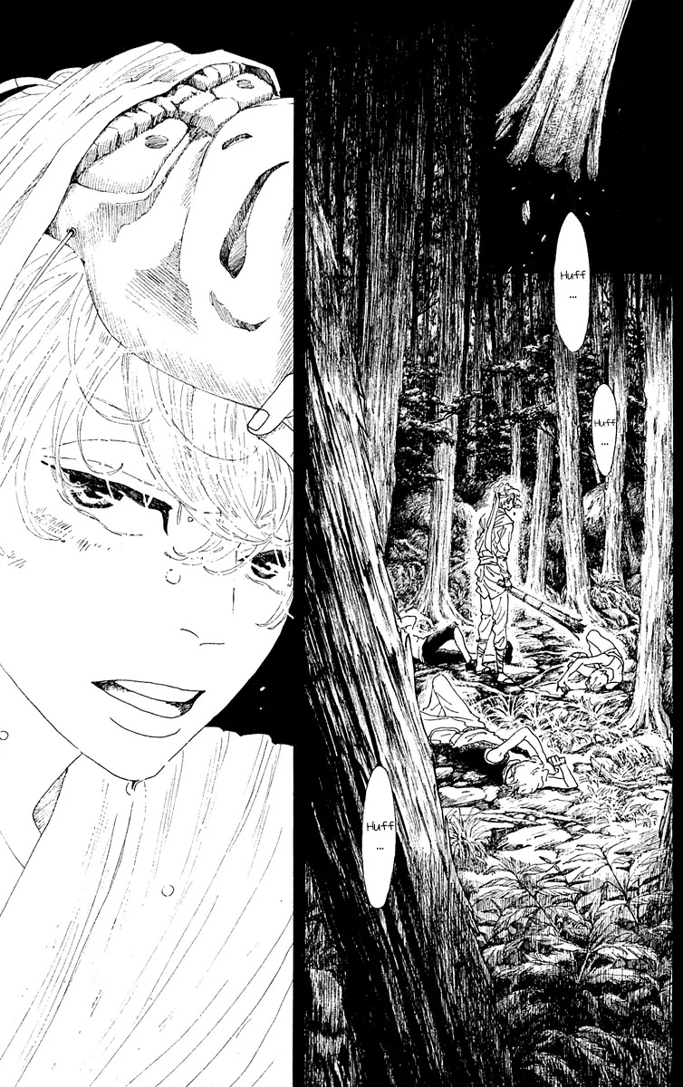 Oboreru Knife Chapter 38 page 37 - Chapter 38: Preparation For The Festival