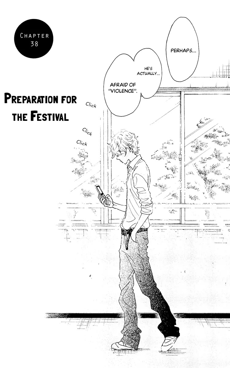 Oboreru Knife Chapter 38 page 5 - Chapter 38: Preparation For The Festival