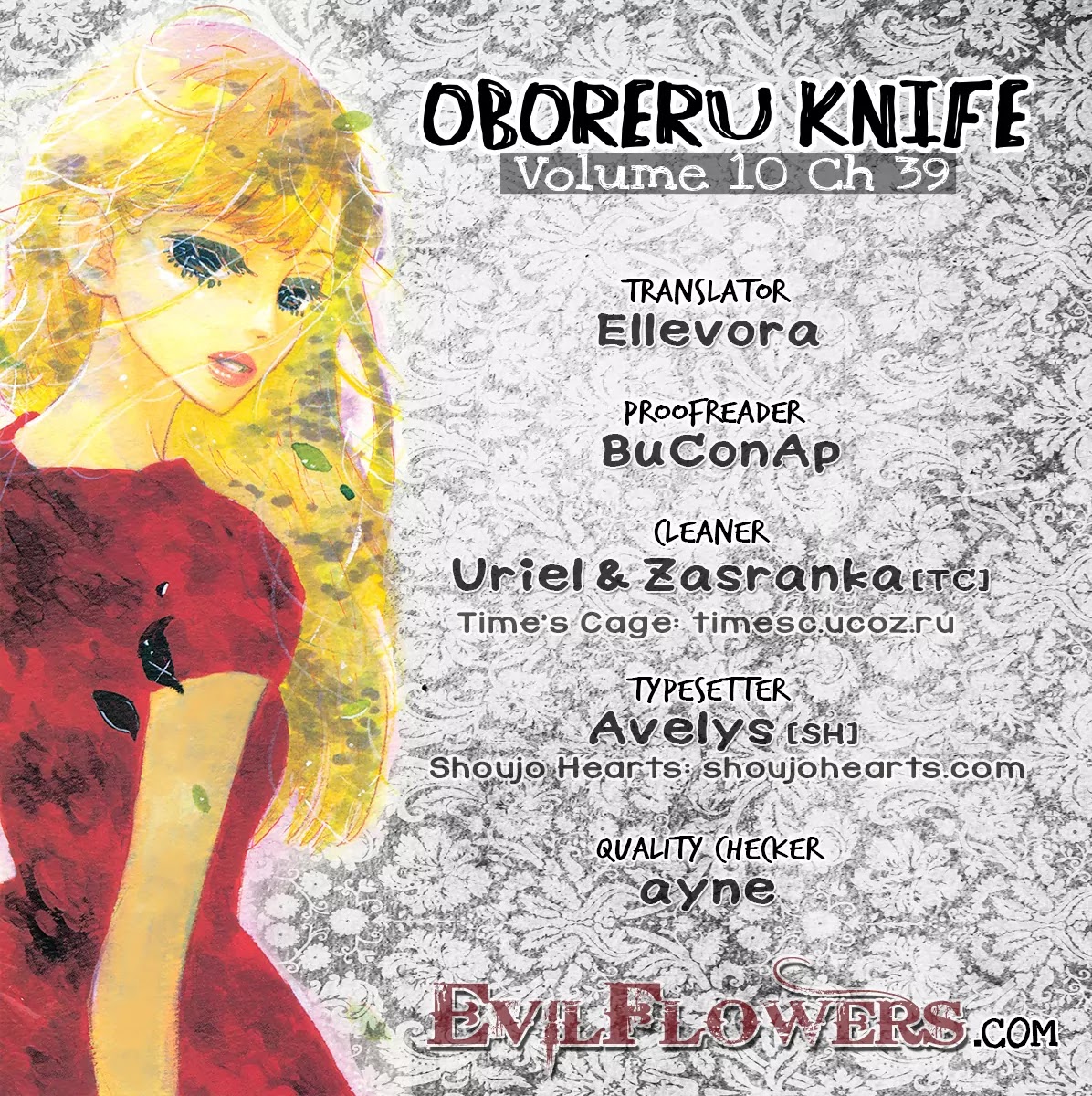 Oboreru Knife Chapter 39 page 1 - Chapter 39: Enchantment