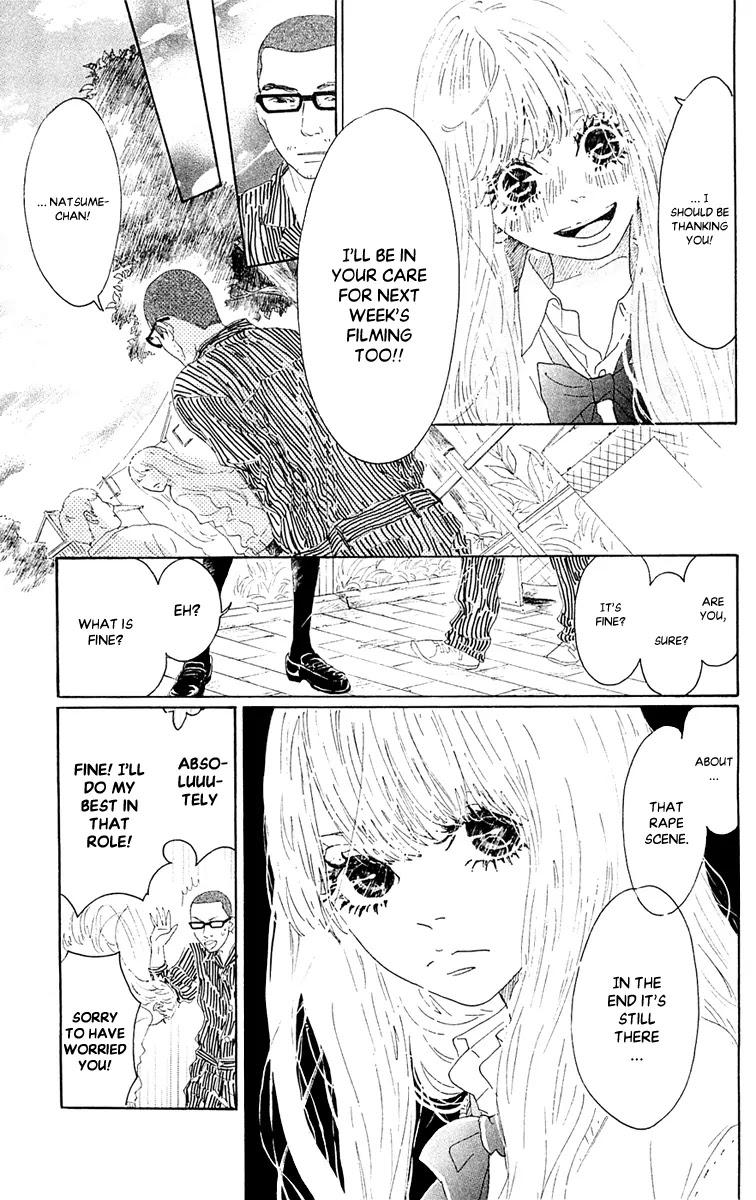 Oboreru Knife Chapter 39 page 12 - Chapter 39: Enchantment