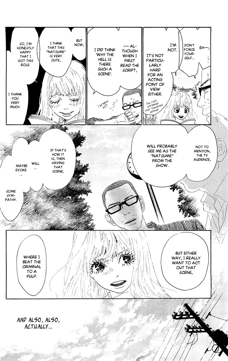 Oboreru Knife Chapter 39 page 13 - Chapter 39: Enchantment