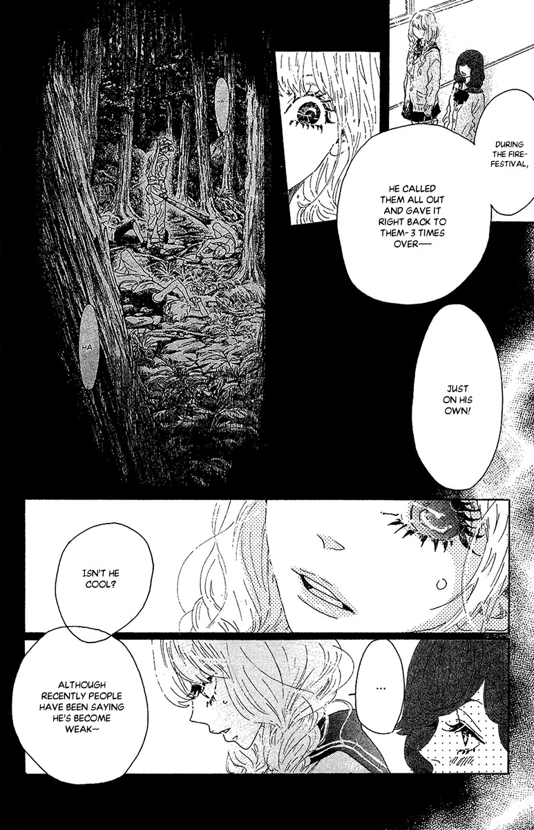 Oboreru Knife Chapter 39 page 17 - Chapter 39: Enchantment