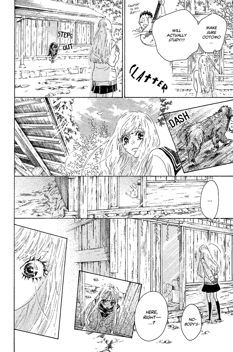 Oboreru Knife Chapter 39 page 21 - Chapter 39: Enchantment