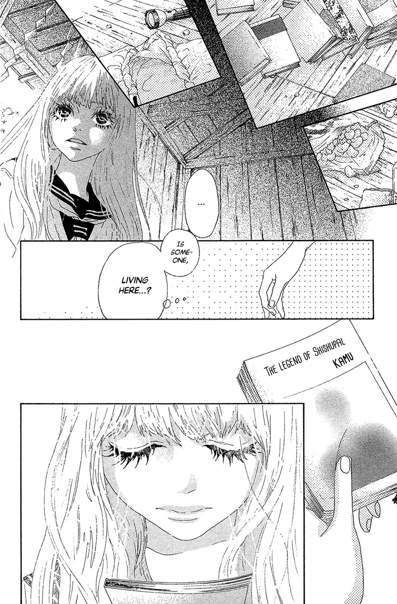 Oboreru Knife Chapter 39 page 23 - Chapter 39: Enchantment