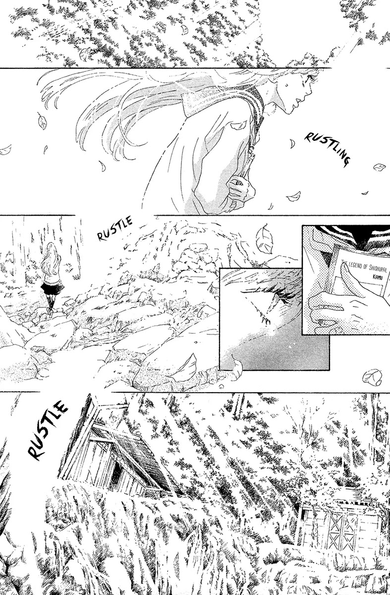 Oboreru Knife Chapter 39 page 25 - Chapter 39: Enchantment
