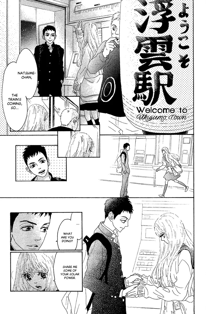 Oboreru Knife Chapter 39 page 26 - Chapter 39: Enchantment