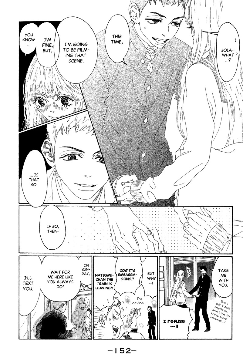Oboreru Knife Chapter 39 page 27 - Chapter 39: Enchantment