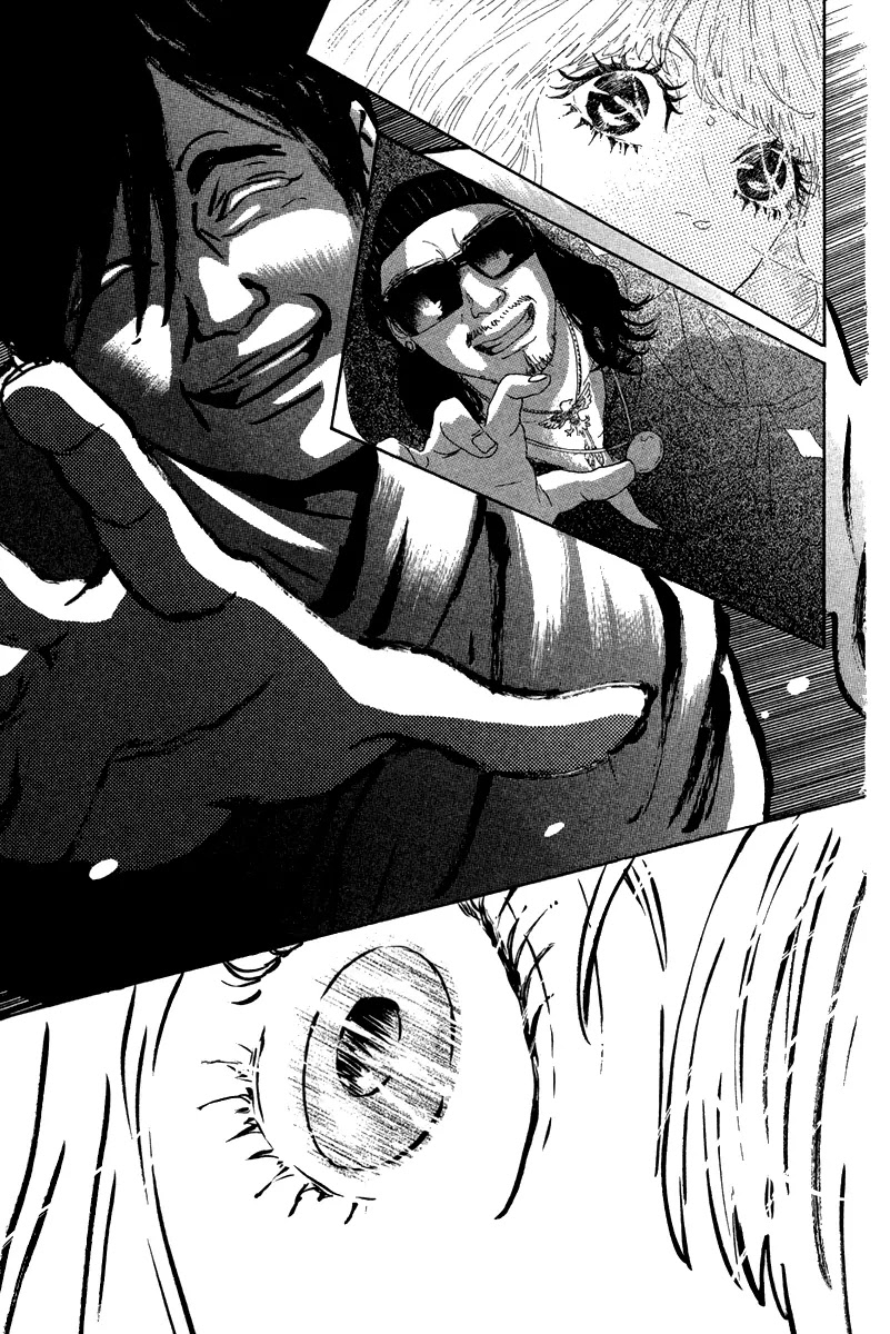 Oboreru Knife Chapter 39 page 30 - Chapter 39: Enchantment