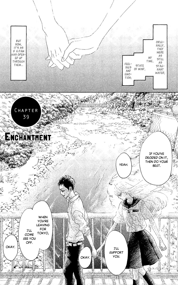 Oboreru Knife Chapter 39 page 4 - Chapter 39: Enchantment