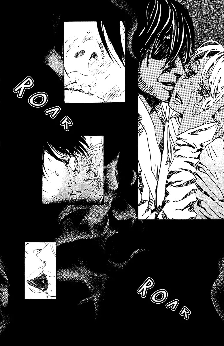 Oboreru Knife Chapter 39 page 41 - Chapter 39: Enchantment