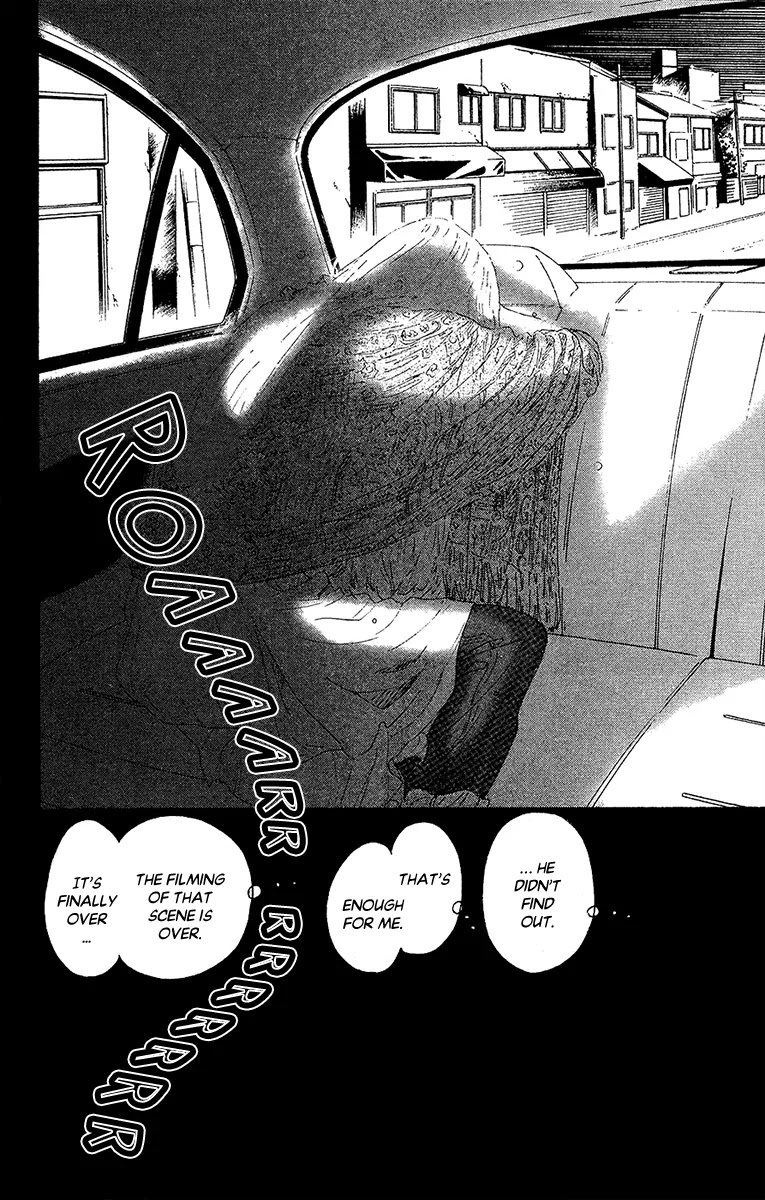 Oboreru Knife Chapter 39 page 43 - Chapter 39: Enchantment