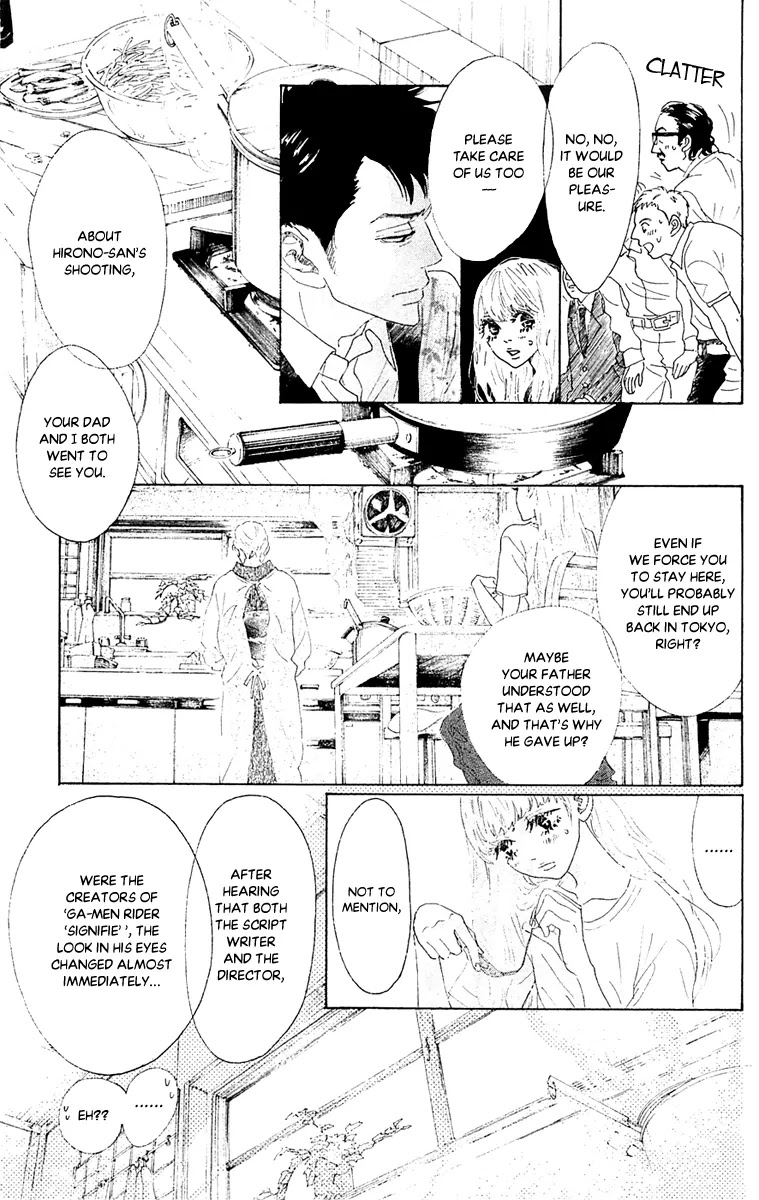 Oboreru Knife Chapter 39 page 6 - Chapter 39: Enchantment
