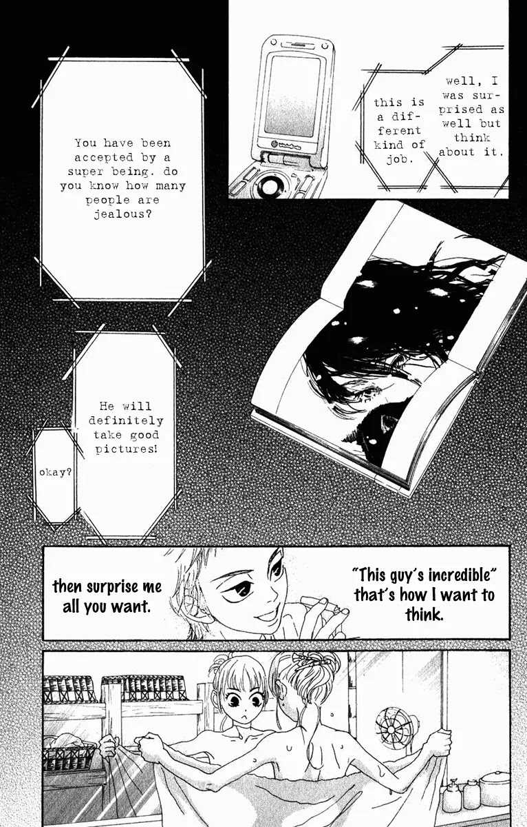 Oboreru Knife Chapter 4 page 15 - Chapter 4: Nervousness