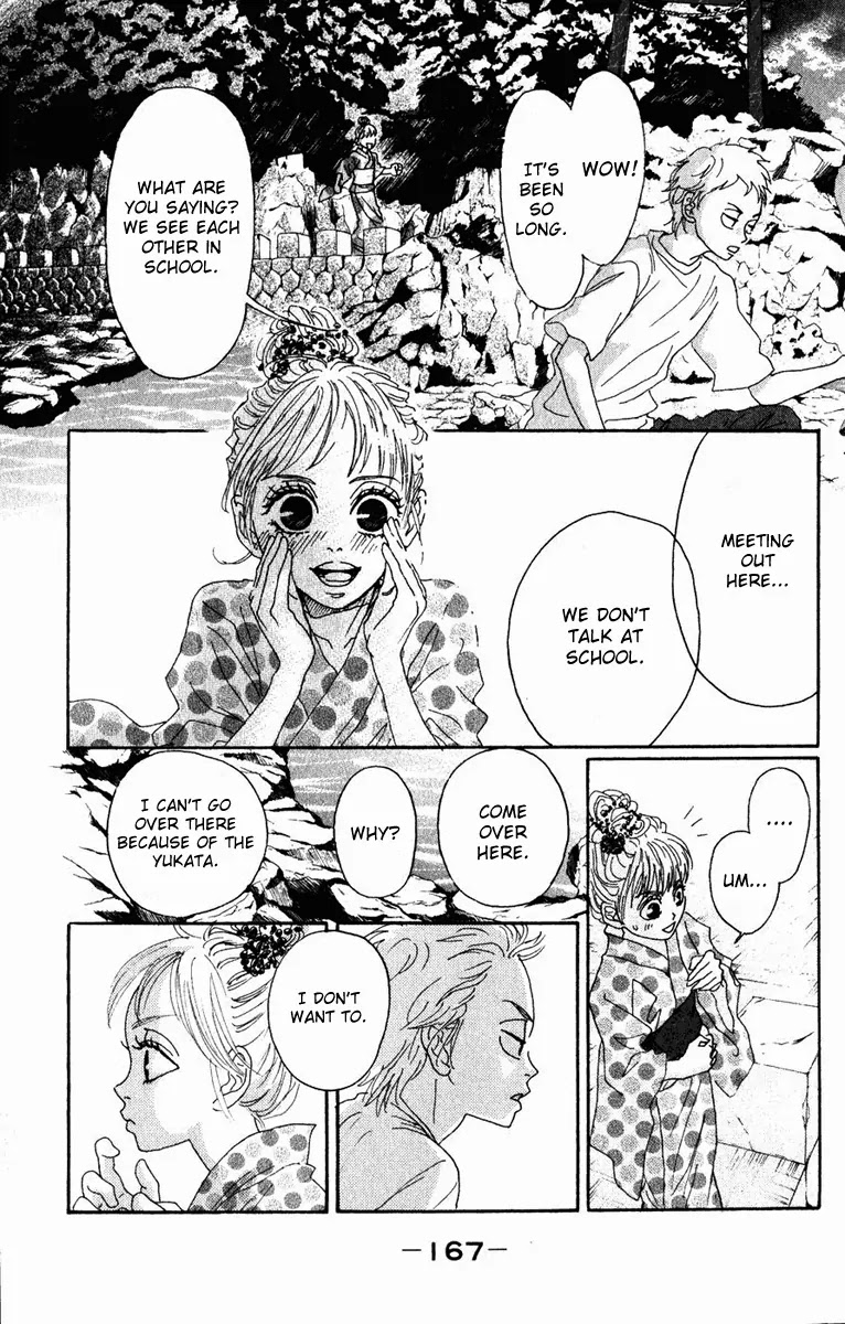 Oboreru Knife Chapter 4 page 19 - Chapter 4: Nervousness