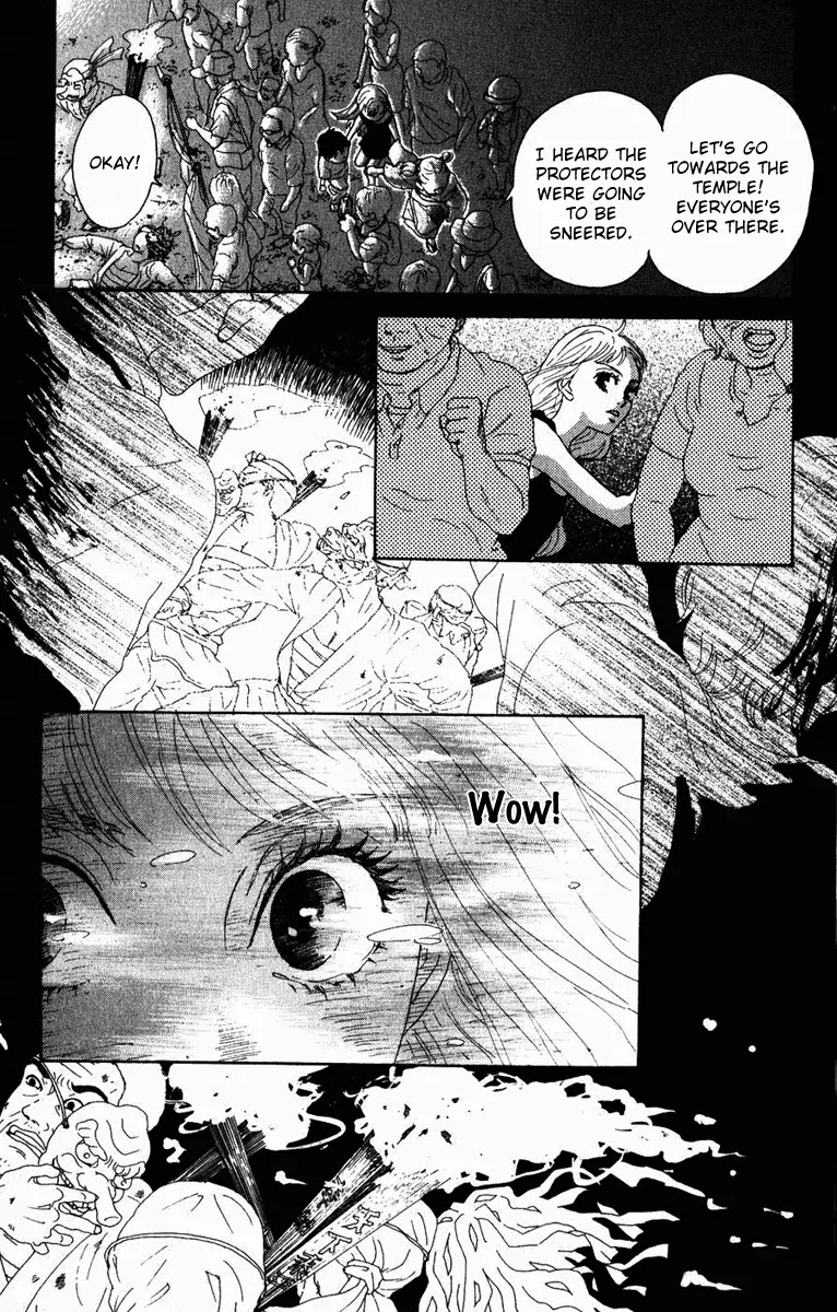 Oboreru Knife Chapter 4 page 31 - Chapter 4: Nervousness