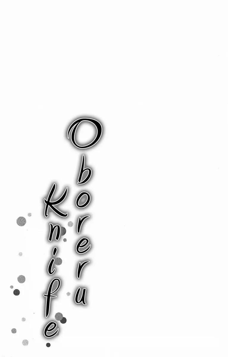 Oboreru Knife Chapter 4 page 39 - Chapter 4: Nervousness