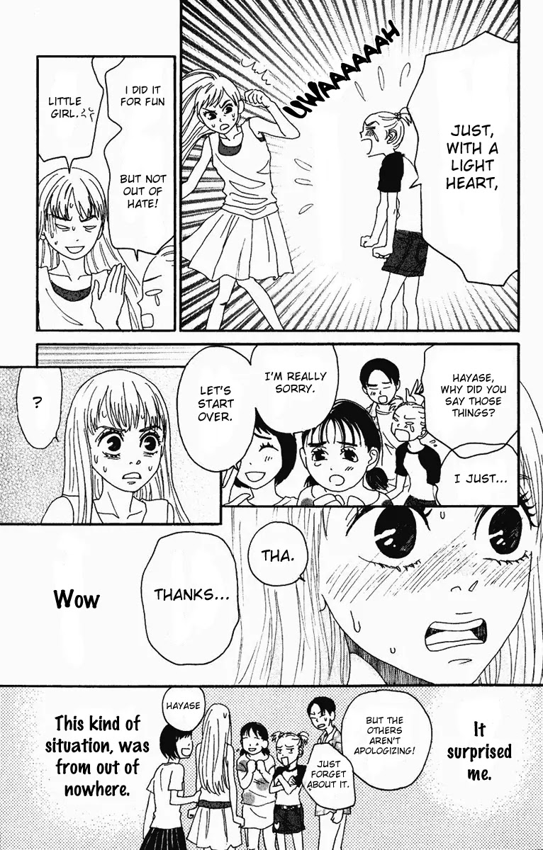 Oboreru Knife Chapter 4 page 9 - Chapter 4: Nervousness