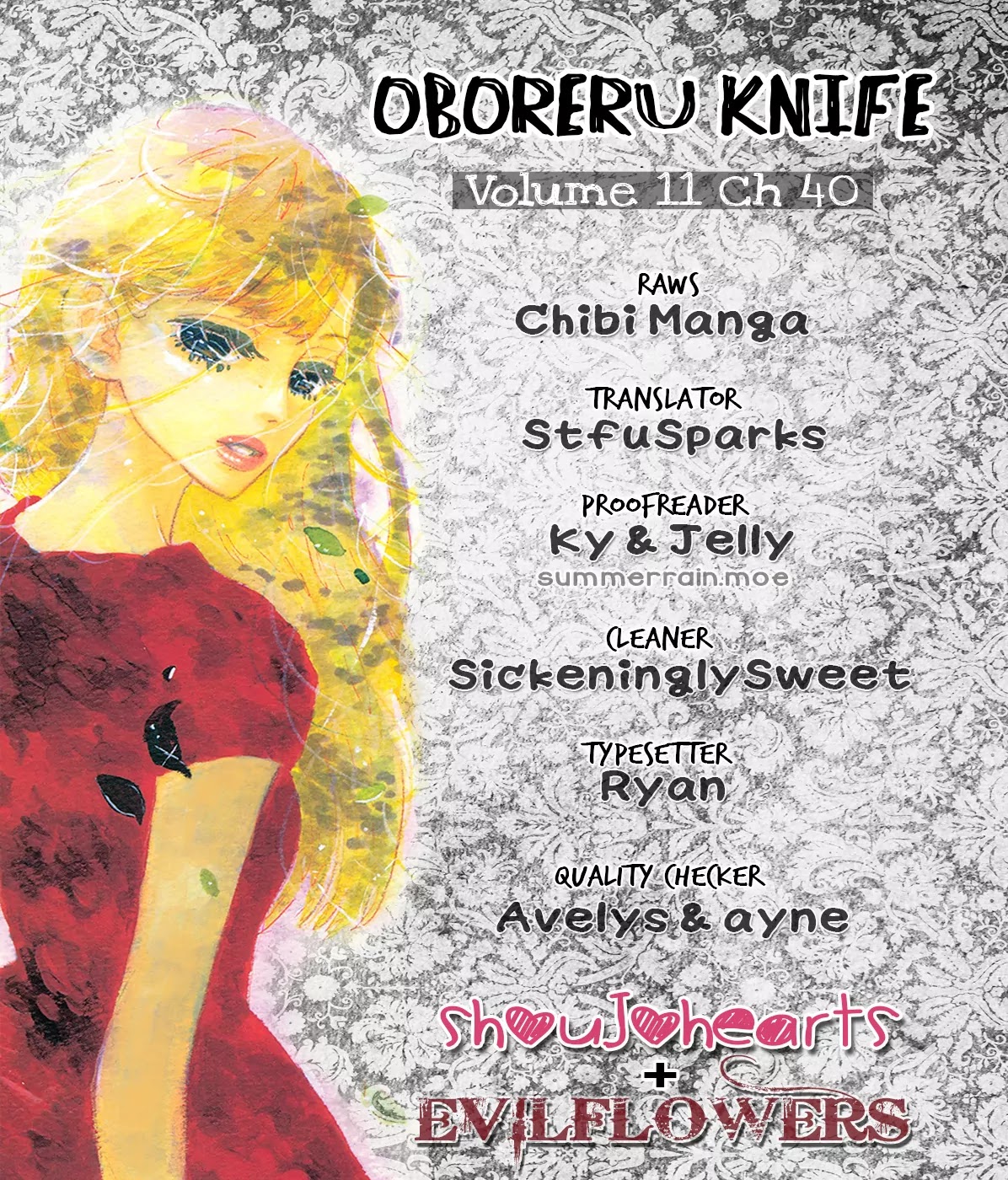 Oboreru Knife Chapter 40 page 1 - Chapter 40: The Hasegawa Household's Son