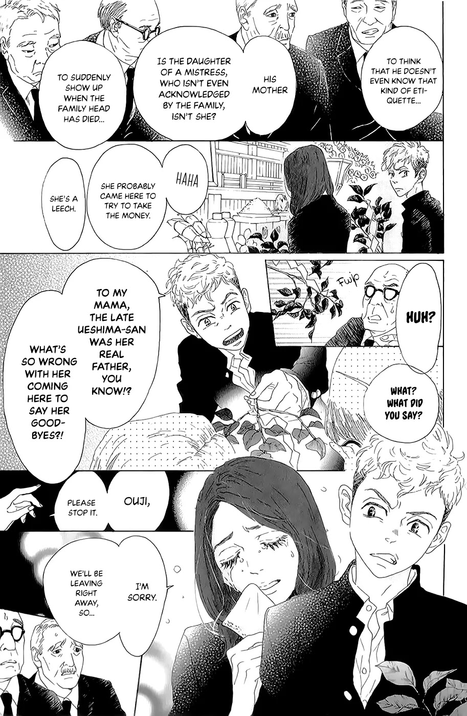 Oboreru Knife Chapter 40 page 11 - Chapter 40: The Hasegawa Household's Son