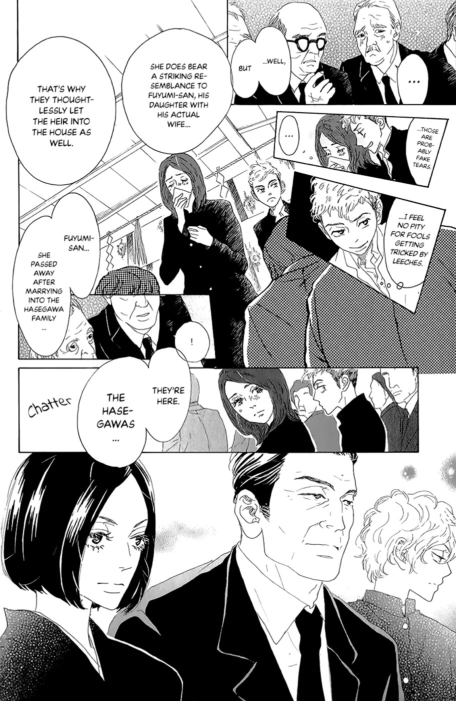 Oboreru Knife Chapter 40 page 12 - Chapter 40: The Hasegawa Household's Son