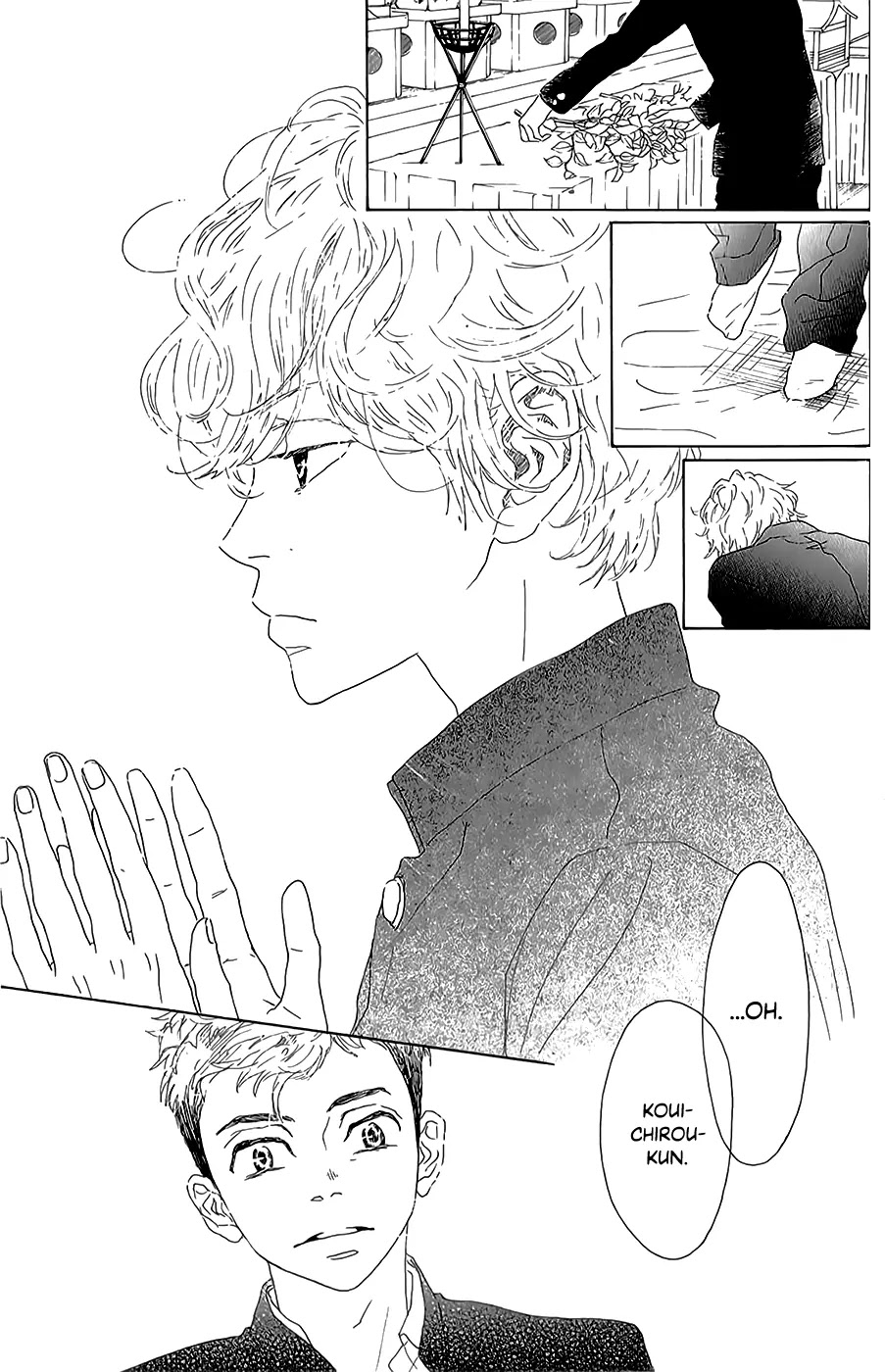 Oboreru Knife Chapter 40 page 15 - Chapter 40: The Hasegawa Household's Son
