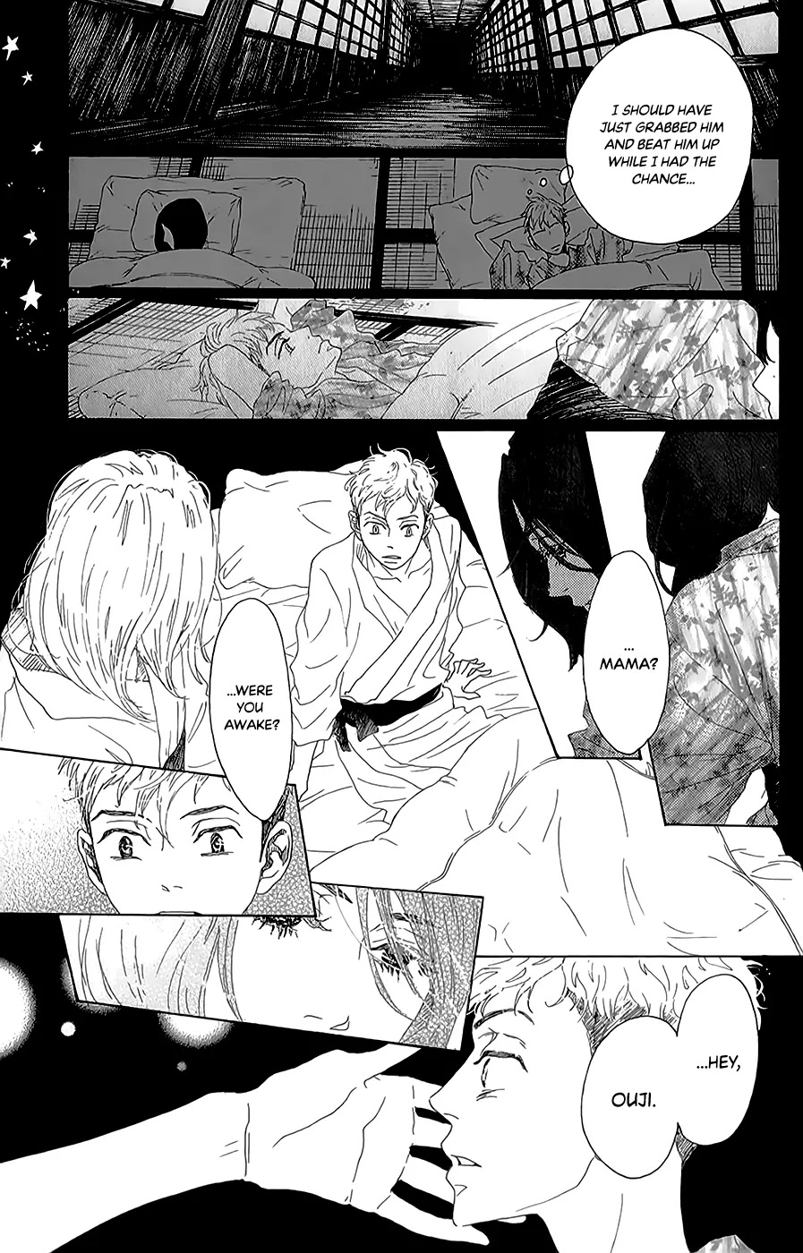 Oboreru Knife Chapter 40 page 17 - Chapter 40: The Hasegawa Household's Son