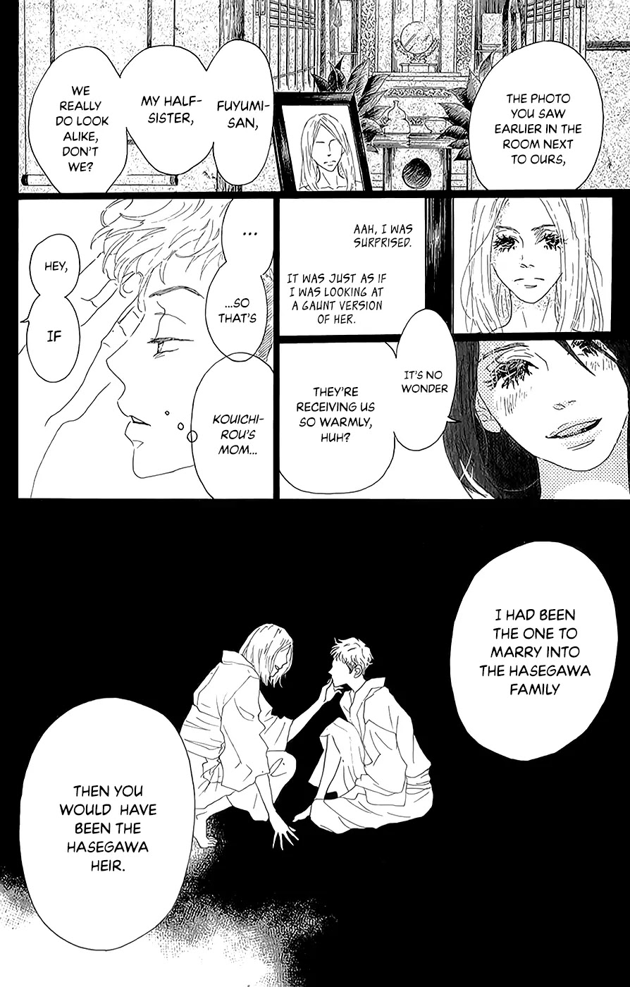Oboreru Knife Chapter 40 page 18 - Chapter 40: The Hasegawa Household's Son