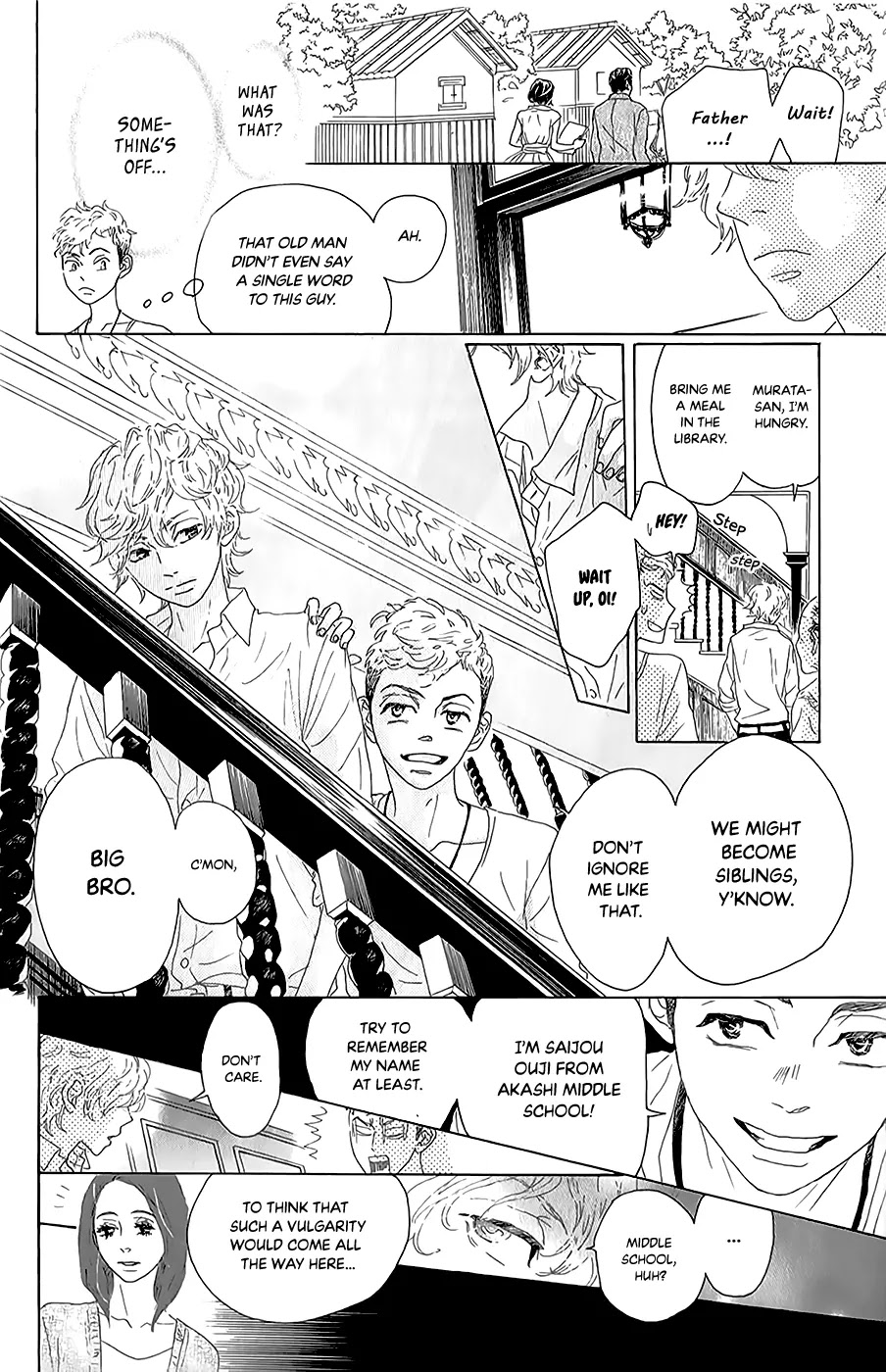 Oboreru Knife Chapter 40 page 24 - Chapter 40: The Hasegawa Household's Son