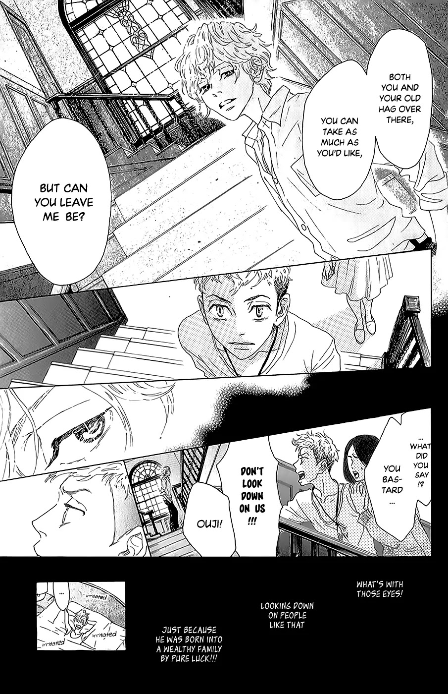 Oboreru Knife Chapter 40 page 25 - Chapter 40: The Hasegawa Household's Son