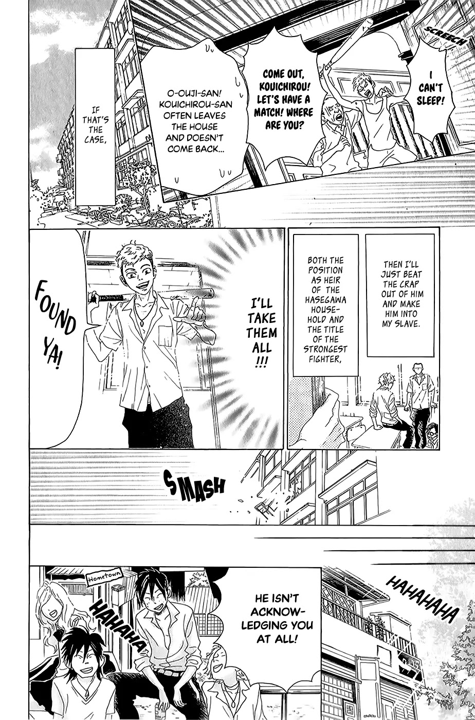 Oboreru Knife Chapter 40 page 26 - Chapter 40: The Hasegawa Household's Son