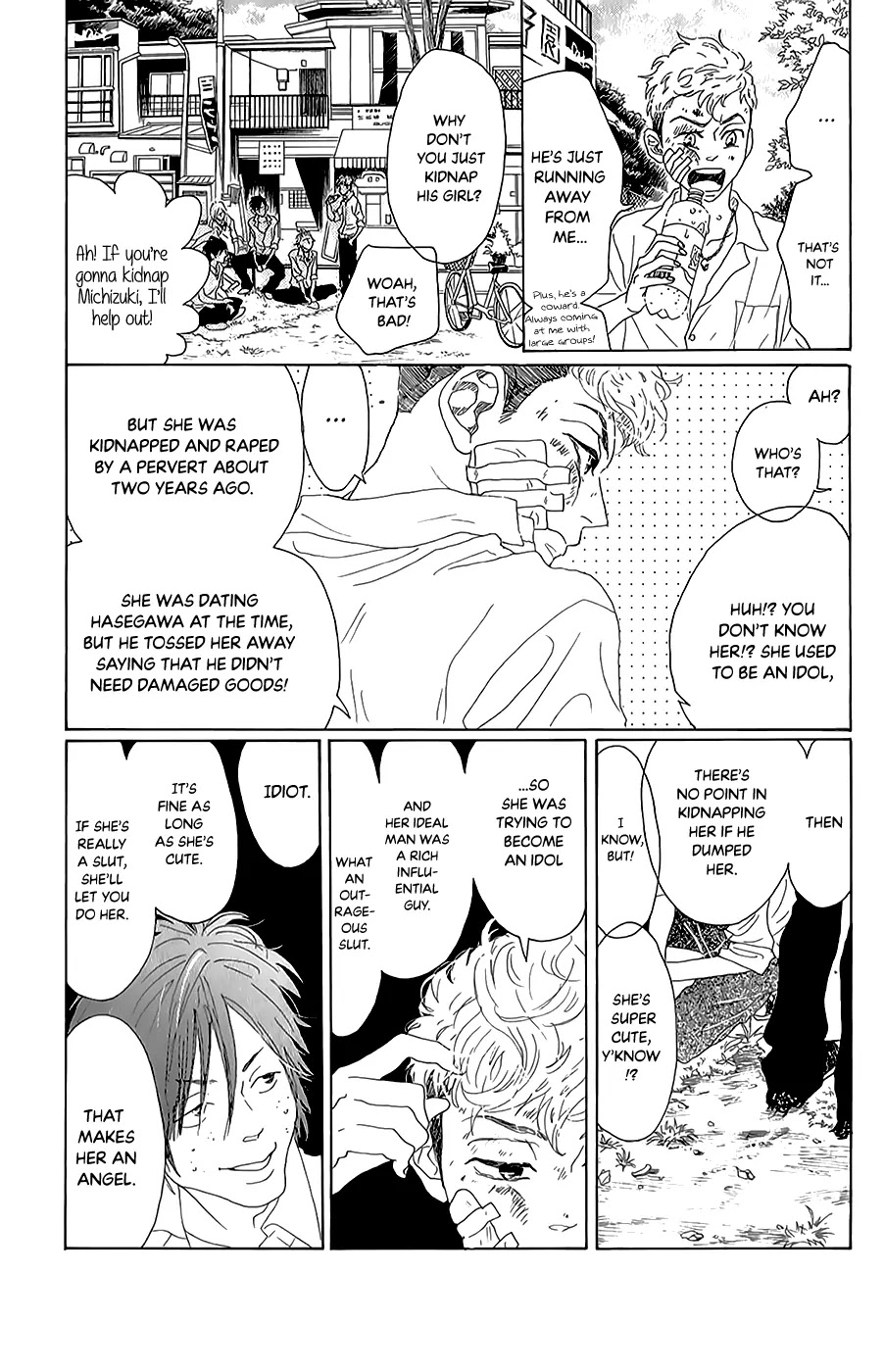 Oboreru Knife Chapter 40 page 27 - Chapter 40: The Hasegawa Household's Son