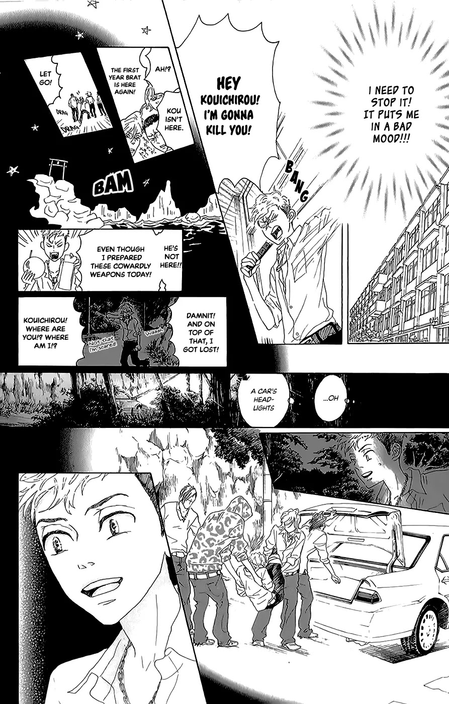 Oboreru Knife Chapter 40 page 34 - Chapter 40: The Hasegawa Household's Son