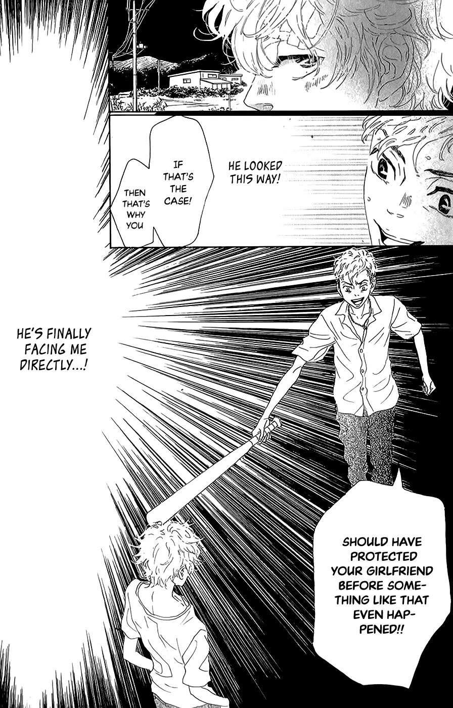 Oboreru Knife Chapter 40 page 42 - Chapter 40: The Hasegawa Household's Son