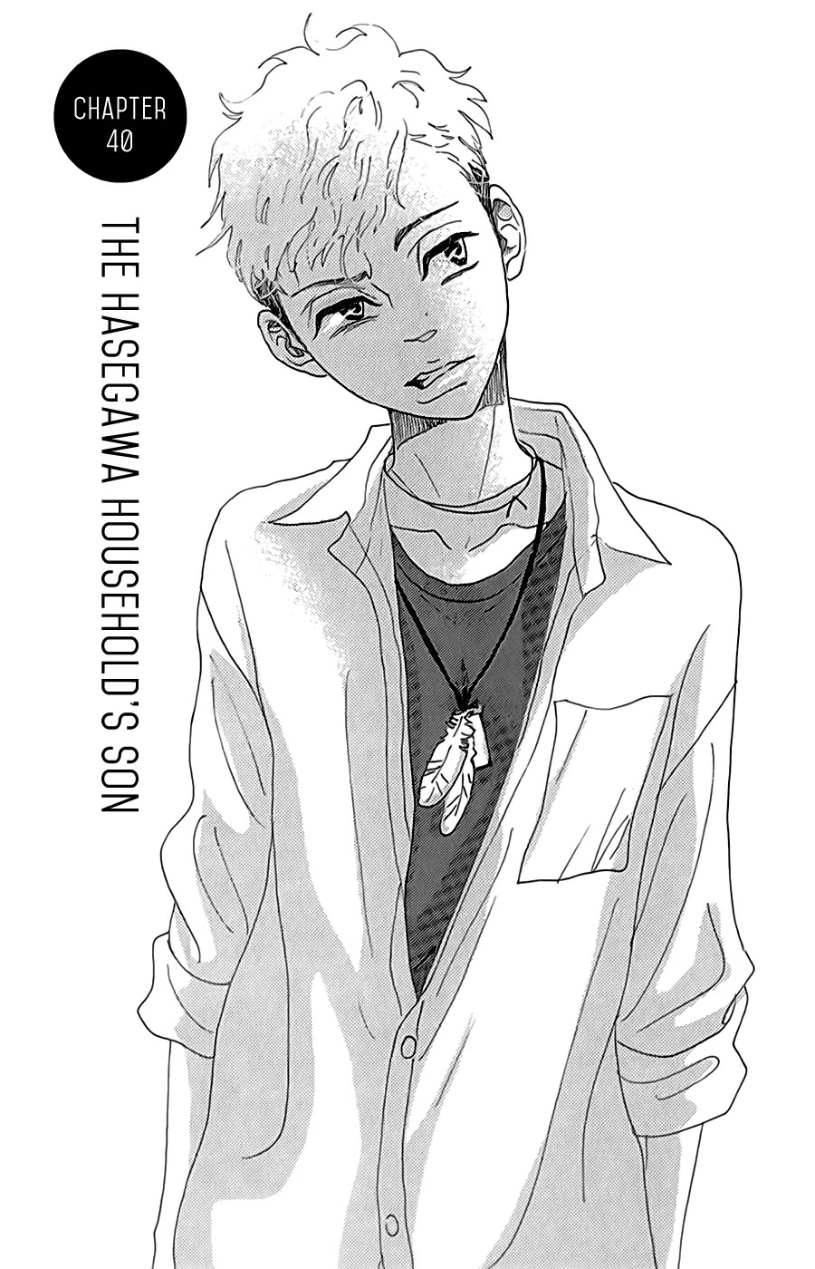 Oboreru Knife Chapter 40 page 7 - Chapter 40: The Hasegawa Household's Son