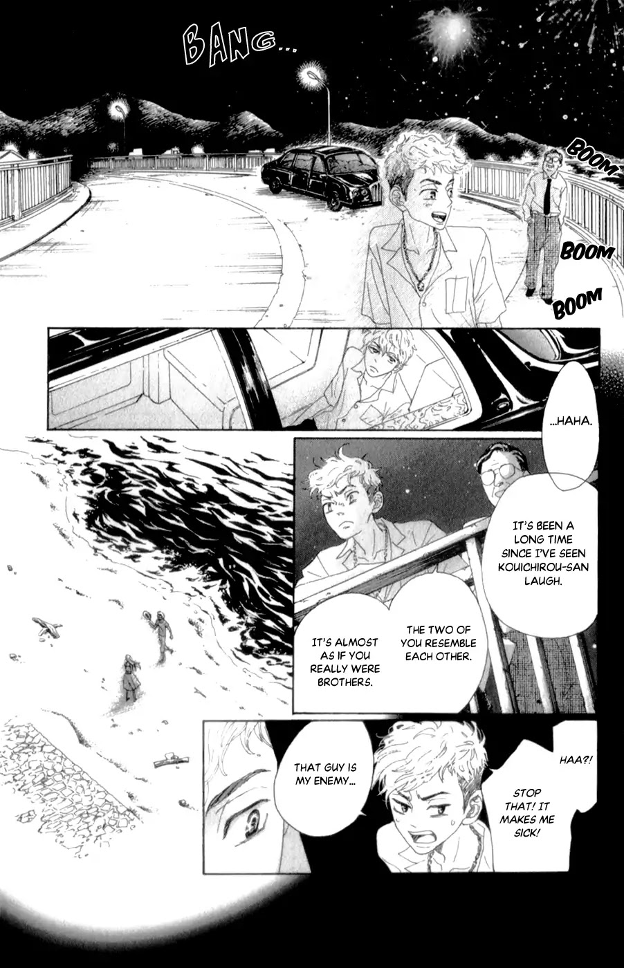 Oboreru Knife Chapter 41 page 12 - Chapter 41: Resonance