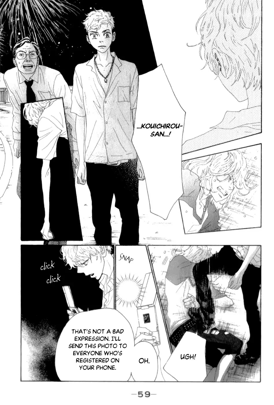 Oboreru Knife Chapter 41 page 14 - Chapter 41: Resonance