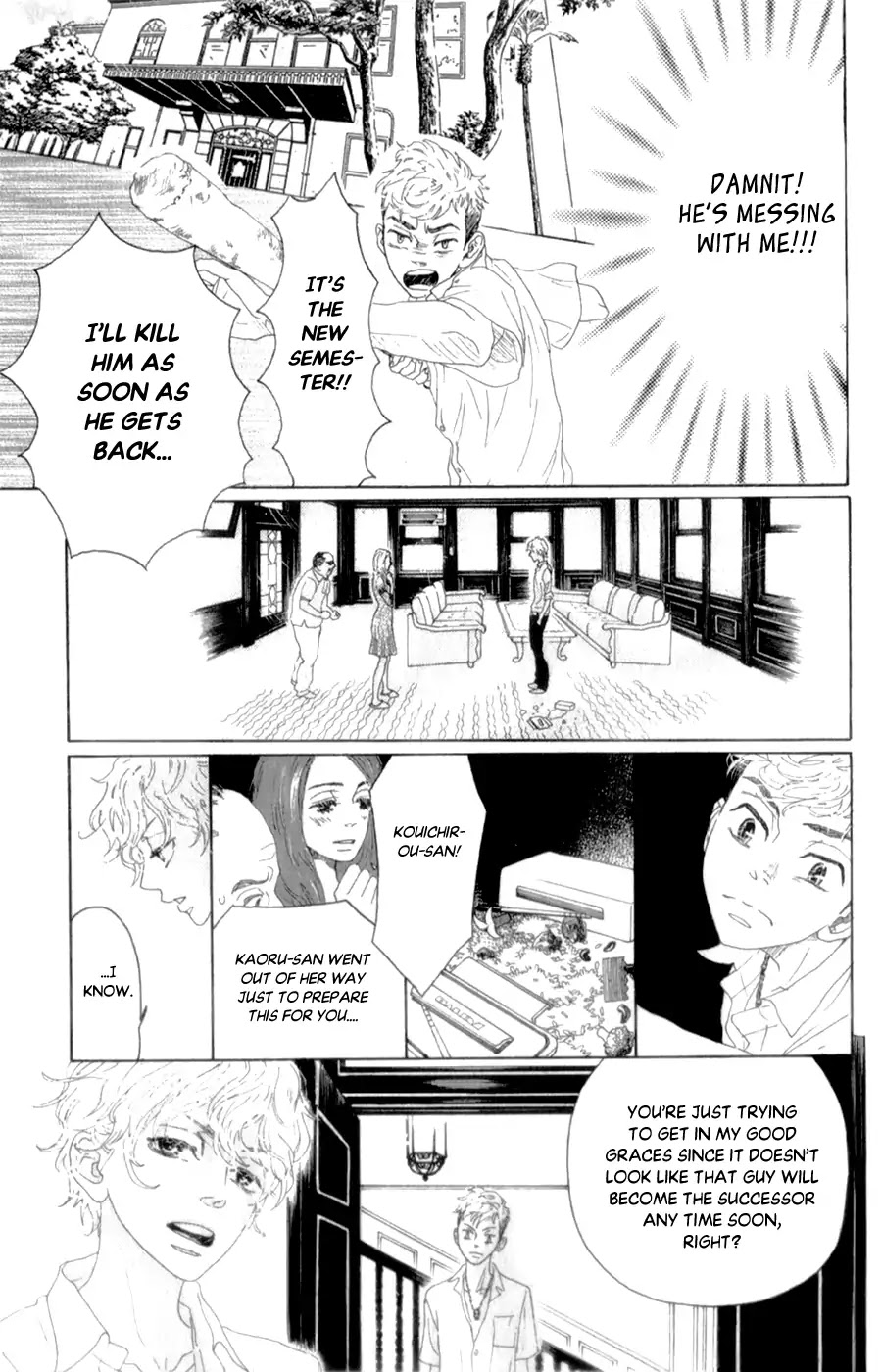 Oboreru Knife Chapter 41 page 16 - Chapter 41: Resonance