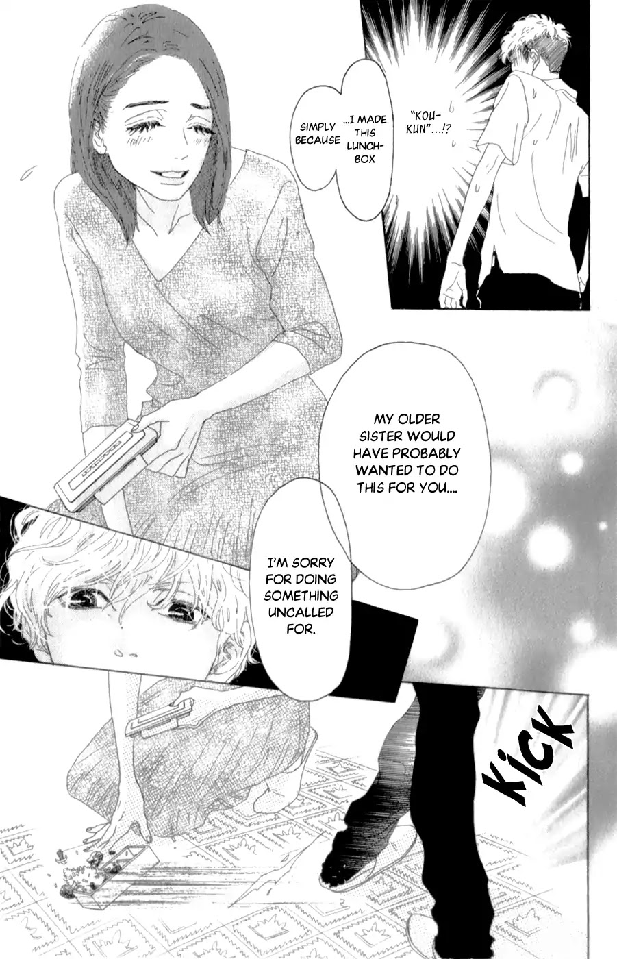 Oboreru Knife Chapter 41 page 18 - Chapter 41: Resonance