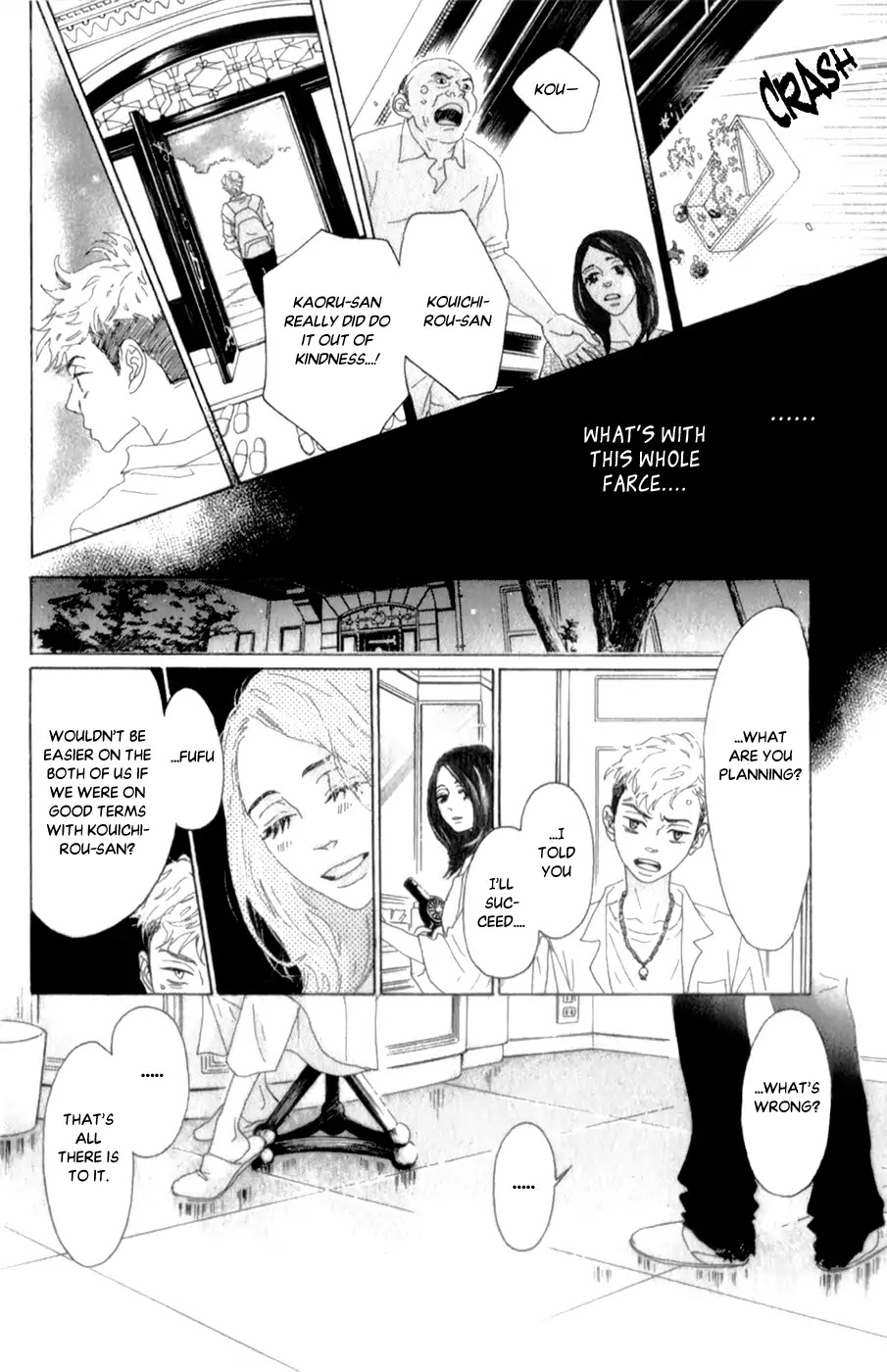 Oboreru Knife Chapter 41 page 19 - Chapter 41: Resonance