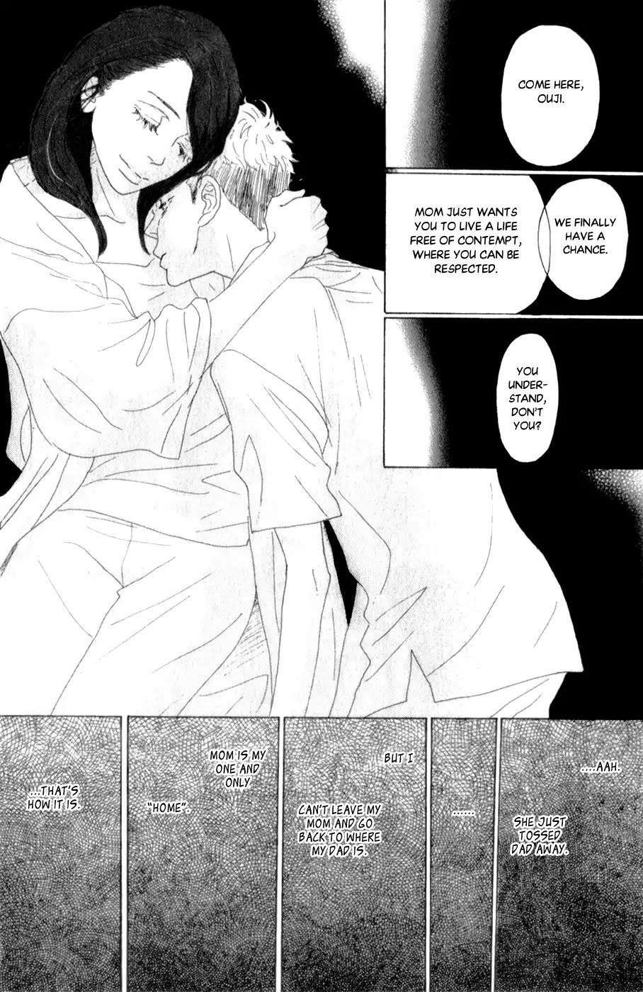Oboreru Knife Chapter 41 page 21 - Chapter 41: Resonance