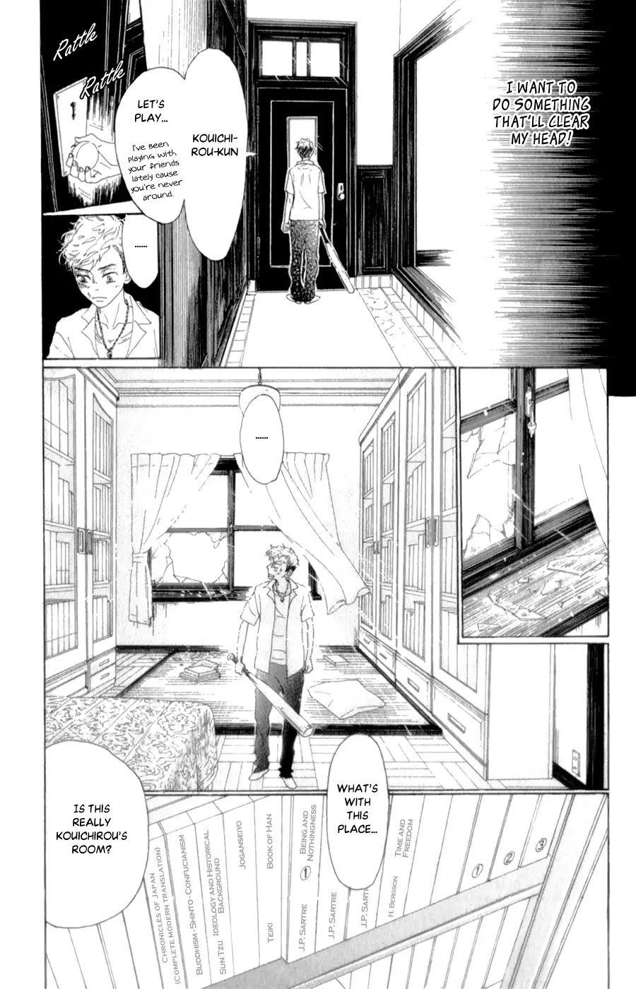 Oboreru Knife Chapter 41 page 22 - Chapter 41: Resonance