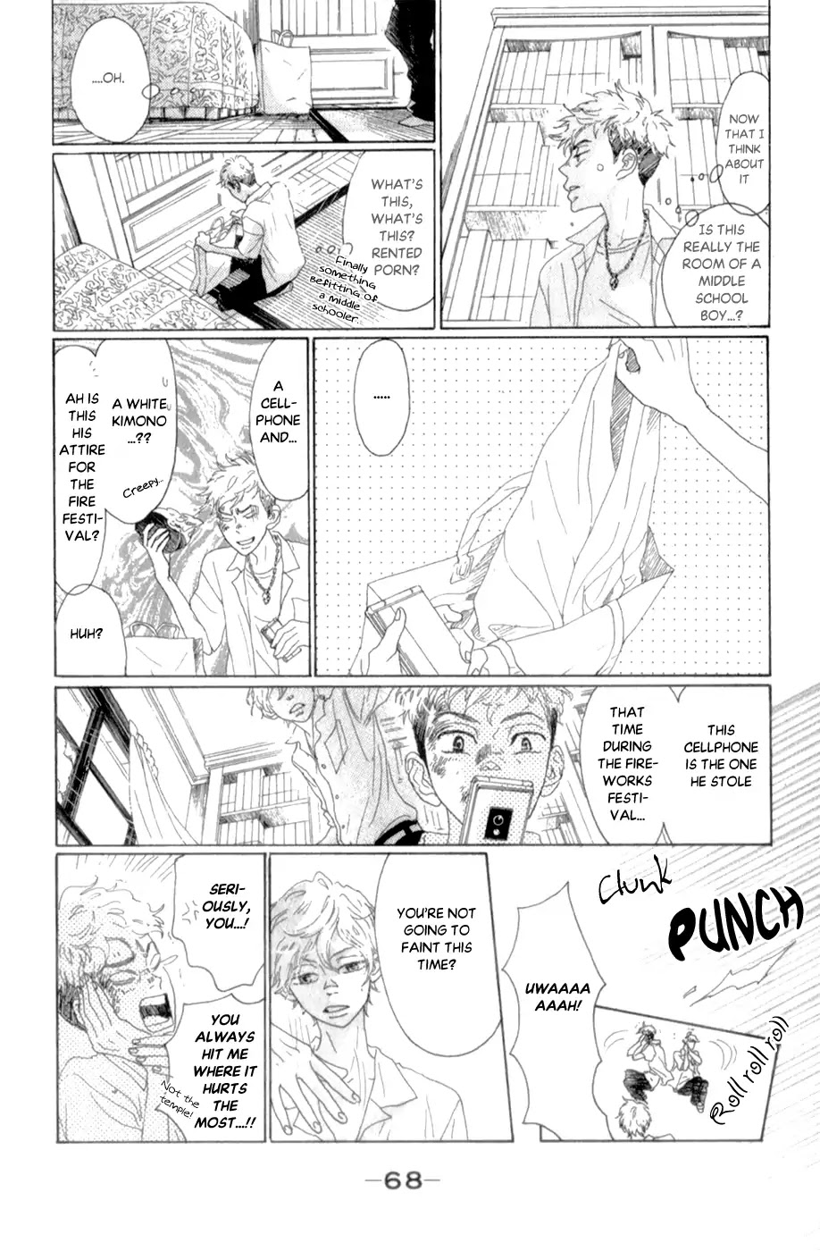 Oboreru Knife Chapter 41 page 23 - Chapter 41: Resonance