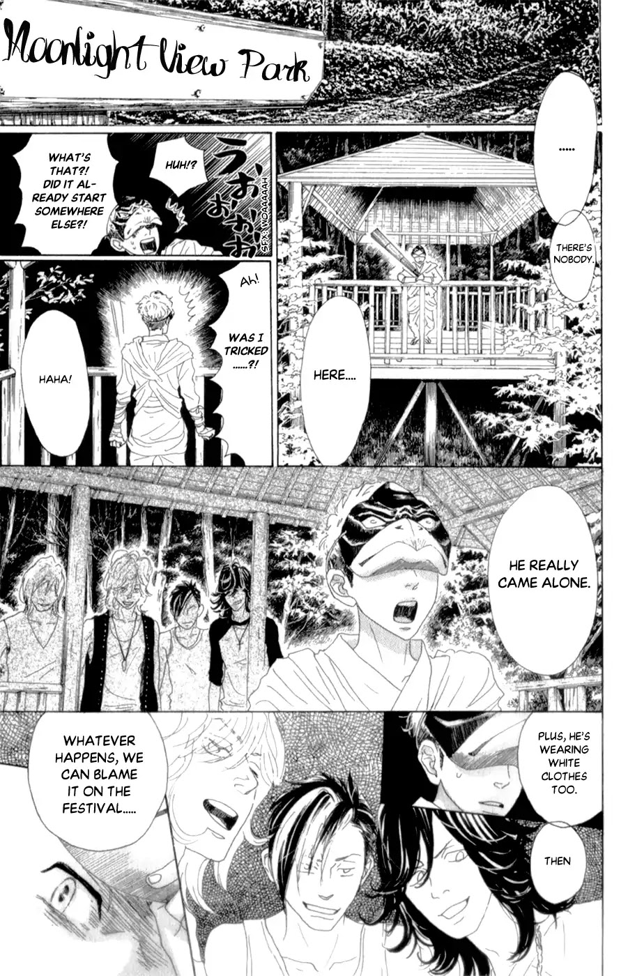 Oboreru Knife Chapter 41 page 26 - Chapter 41: Resonance