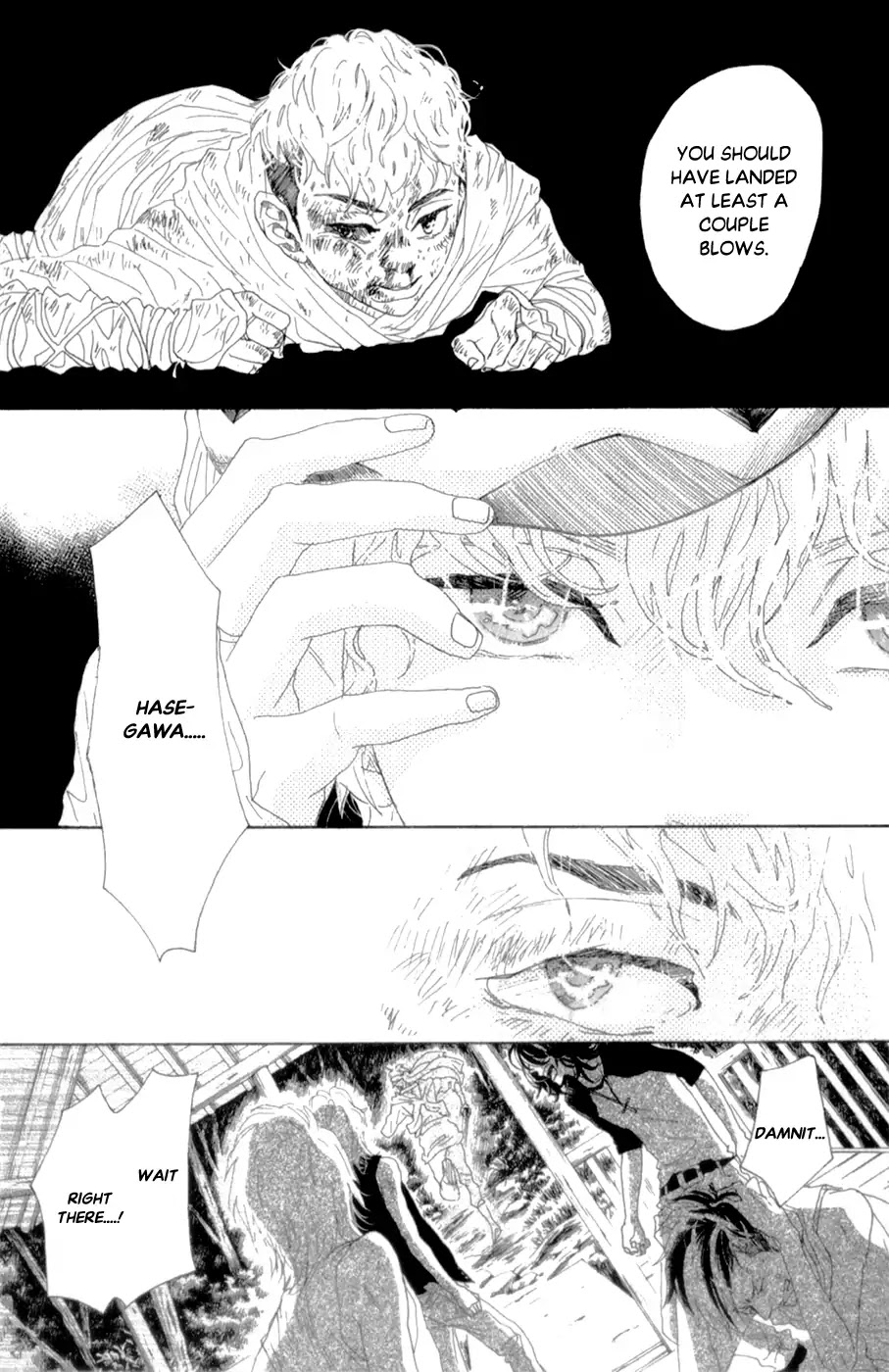Oboreru Knife Chapter 41 page 29 - Chapter 41: Resonance