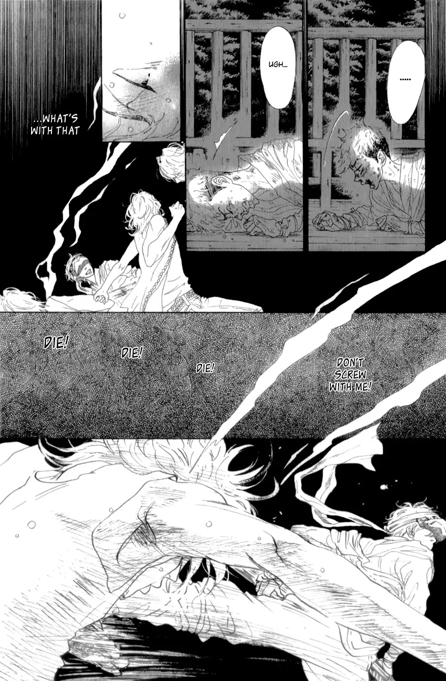 Oboreru Knife Chapter 41 page 30 - Chapter 41: Resonance