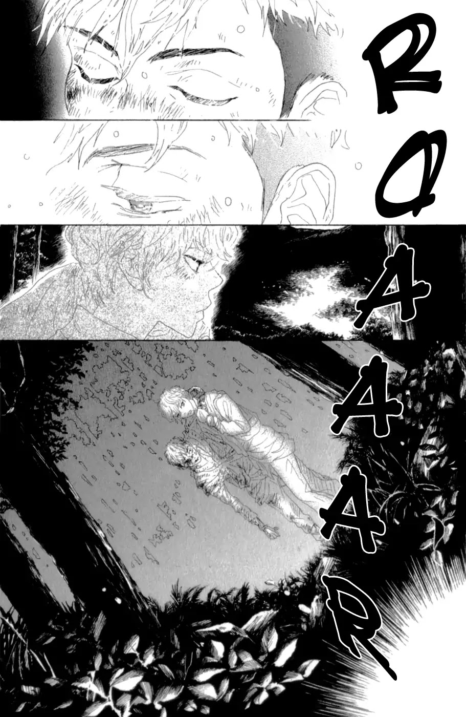 Oboreru Knife Chapter 41 page 34 - Chapter 41: Resonance