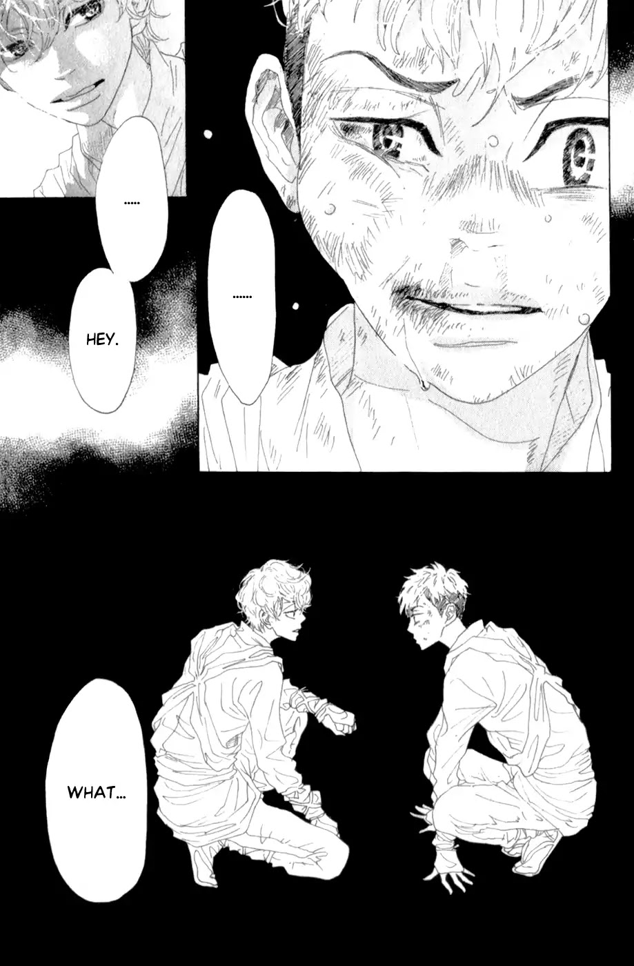 Oboreru Knife Chapter 41 page 39 - Chapter 41: Resonance
