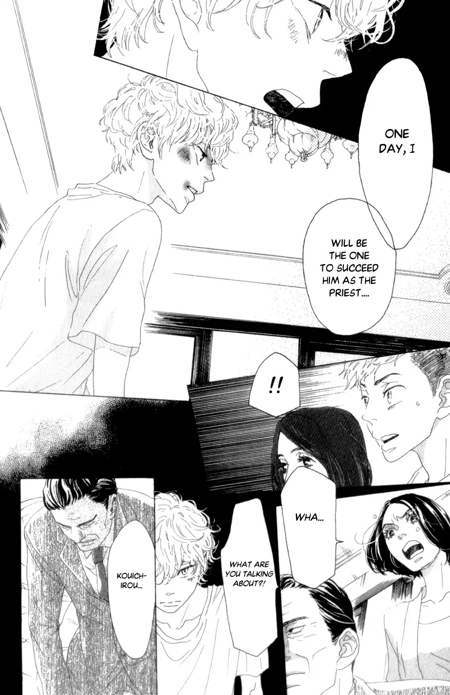 Oboreru Knife Chapter 41 page 5 - Chapter 41: Resonance