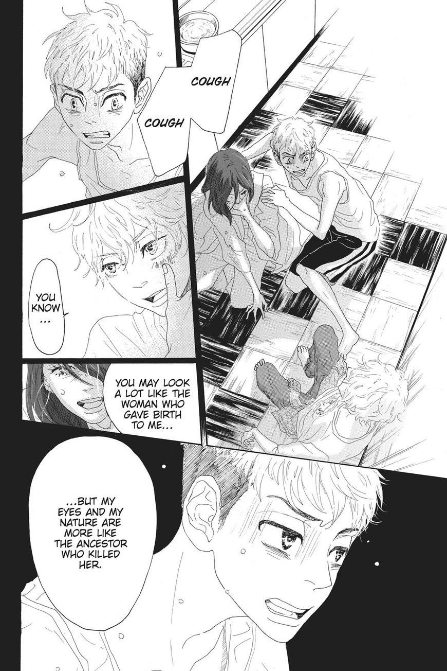 Oboreru Knife Chapter 42 page 13 - Chapter 42: Vol 07