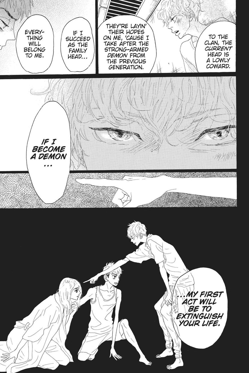 Oboreru Knife Chapter 42 page 14 - Chapter 42: Vol 07